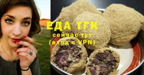 амф Переславль-Залесский