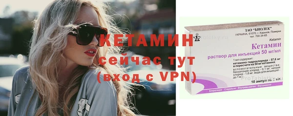 прущая мука Пестово
