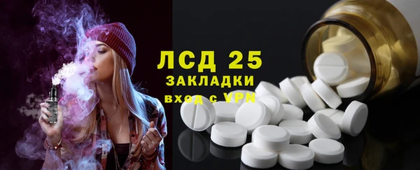 кокаин Алексеевка