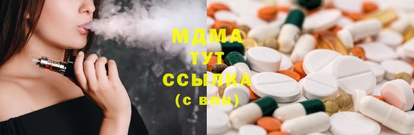 кокаин Алексеевка