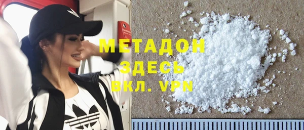 марки lsd Алзамай