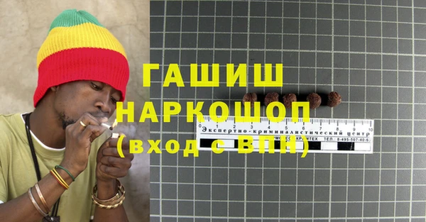 кокаин Алексеевка