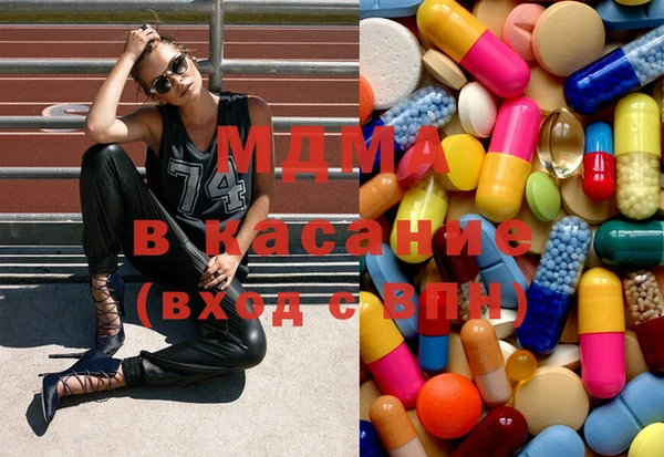 марки lsd Алзамай