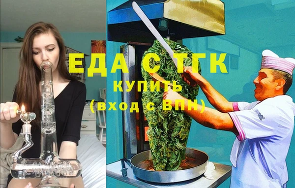 кокаин Алексеевка