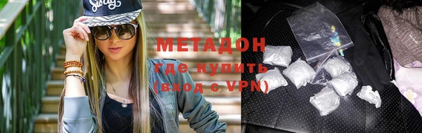 прущая мука Пестово
