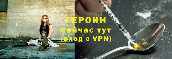 прущая мука Пестово